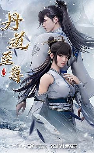 海边的第七封信