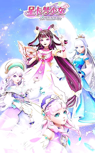 小小修理师