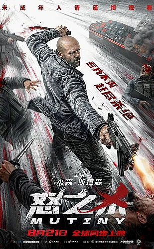 异界书店