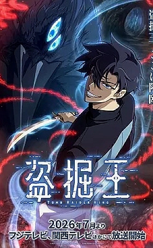 旧巷新故事