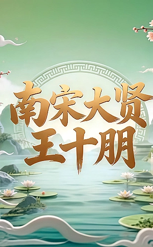 夏夜便利店